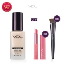 VDL [VDL]커버스테인 퍼펙팅 파운데이션(정품 브러쉬+립 증정), 선택완료, V02