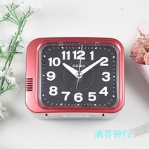 일본 세이코 시계 조용한 학생 성인 야광 알람 시계 QHK028G, 빨간