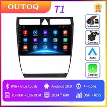 2din 안드로이드 10 카플레이 자동차 라디오 멀티미디어 플레이어 GPS 네비게이션 2din 아우디 A6 C5 19972004 S6 2 19992004 용 Dvd 없음, T1CAMDVRcarplay