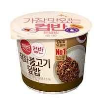 CJ CJ햇반컵반 불고기가정식덮밥 250gx6개입, (컵반) 직화불고기덮밥 258g x 6개