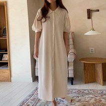한지민 신민아 패션 스타일 셔츠 롱 원피스 반팔 퍼프 원피스