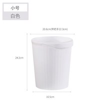 스마트휴지통 휴지통 쓰레기통 휴지통 가정용 화장실 주방 크리에이티브 빅박스 휴지통 사무실 손님-53645, 옵션10