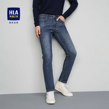 HLA/Hailan House 기본 단색 청바지 통기성과 편안한 봄 여름 스타일 멋진 캐주얼 패션 바지 남성 의류109937
