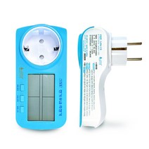 모모이츠 전기요금측정기 소비 전력 측정, 상세페이지 참조