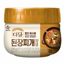CJ 장 다담 된장찌개 양념 된장찌개 집된장 홈쿡 530g 1세트, 9세트