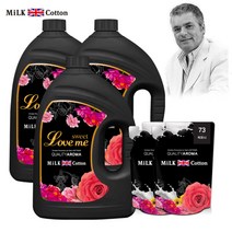 은세계 밀크코튼 고농축 퍼퓸 유연제 러브미향 3.06L 3개 +피오니향 리필 700ml 2개, 1