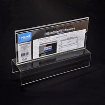 PGM1*^몰유니온플러스 파티션꽂이 A타입 A-20060 사무실명찰 담당표기 이름표 자리 실내부서 PC방 PC방표^*1췤pgm, a^^*옵션없슴