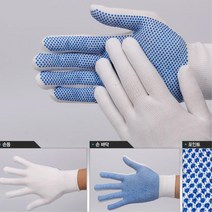 건설 토목 조립 물류 가공 반코팅 작업장갑 보호 논슬립 일장갑 이사 공장, 1개, 고급형 점박이 장갑(대)5개