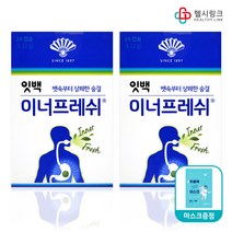 동화약품 잇백 이너프레쉬 24캡슐 구강청결제 구취제거제 먹는 입냄새제거제, 2개+헬시링크 마스크1팩