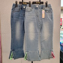 신디키즈 (마지막찬스!! 이런 가격이면~~ 망설이면 품절!!) 에스더버니 짝짝 배색 약기모 부츠데님 CITJ22T03 - 7954