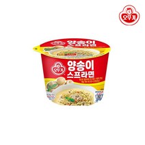 편의점 부드러운 오뚜기 양송이 스프라면 5개 10개, 상세페이지 참조