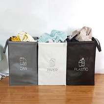 벨크로 탈부착 가정용 재활용 분리수거함 택1, 마니 분리수거함 3P