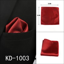 남성 정장 포켓 타올 넥타이 세트 사각 타올 정장 브라타올 실크 타올 셔츠 손수건 화이트 브라타올