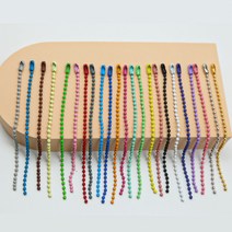 컬러 군번줄 열쇠고리 키링 부자재 재료 악세사리 키홀더 가방 백참 DIY 에어팟 펜던트 키링만들기, PML-06(화이트)