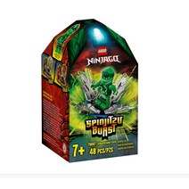 레고 닌자고 스핀짓주 버스트 로이드 70687, 혼합색상