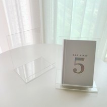 심플생활 투명 책상 아크릴 간이 미니 1단 책상정리 책상위 책꽂이 책지지대, OPTION 01 심플아크릴북엔드 B형