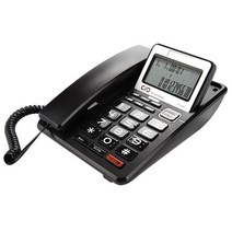 코러스 이어셋 겸용 발신자번호표시 유선 전화기 DT 3360블랙, DT-3360(블랙)