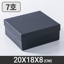 무지 선물상자 7호(블랙) 싸바리박스 크라프트 포장, 1GJU_무지상자7호(블랙)