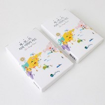 세연지 지리 이미지 카드