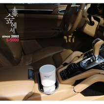 [숲에서] 2023 피톤치드 S5000 차량용 산림욕기(1+1), 피톤치드 S5000 (1+1)고체갤2개포함