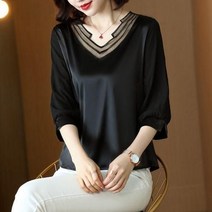여성 블라우스 빅사이즈 쉬폰 루즈핏 하객룩 AZ40 해외직구 7-10일도착