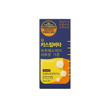 키스립 ALDH 활성 뉴 키스립 비타 4p, 2g, 1박스