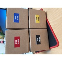 [신도] 리필토너 D450/D451/D452/CM2075/CM3035/CM3093 코니카미놀타 TN328 (BIZHUB-C025DNi/C030DNi/C360i/C300i), 빨강