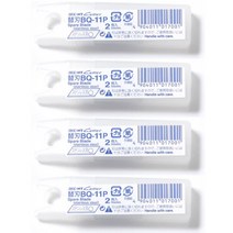 NT커터 4p, BQ-11P, 4개