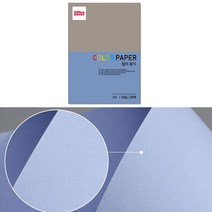 중성지 A4 120g 색전지 토퍼 색지 색상지 연보라색 20P 디자이너스지 색깔 용지 플라잉 칼라 색간지 팬시 페이퍼 전지 프린트 종이 얇은 컬러 메뉴판 아트지 레이저 잉크젯