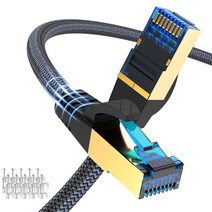 Cat 8 LAN 케이블 8M Ciwoda 옥외 실내용 나일론 편조 Cat 8 케이블 SFTP 헤비 듀티 26AWG 40Gbps 2000MHz Xbox POE PS 5 Router에 적용됩니다.