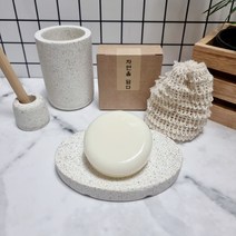 코코넛 호호바 유아비누 순한 저자극 연약한피부 보습 천연향 부드러운거품 식물성 천연 수제 로운천연비누