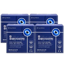 yuyu nature 루테인 지아잔틴, 60캡슐, 4개