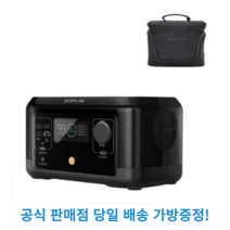 에코플로우 리버 미니 캠핑용 파워뱅크 (210Wh 600W 220V)