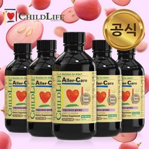 [어린이면역] 차일드라이프 알러케어 영양제, 118ml, 5개