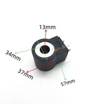 유압솔밸브 공압 제어 공기 유압 솔레노이드 밸브 코일 코어 직경 37mm 높이 DC12V DC24V AC24V AC110V AC220V 13mm 1 개, 3.AC 24V