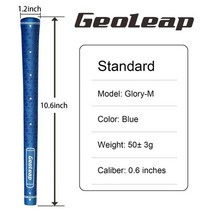 GEOLEAP 골프 그립 메모리 포인트는 손 배치 미끄럼 방지 골프 클럽 그립 표준 크기 8PCS 선택할 수있는 4 가지 색상을 지원합니다, 파란색