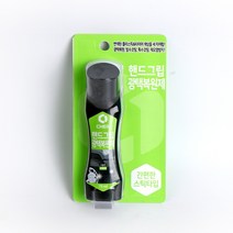 제일 핸드그립 광택복원제 타이어 플라스틱 복원