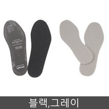 매쉬 깔창 운동화 구두 바람이 잘 통하는 푹신한 패드