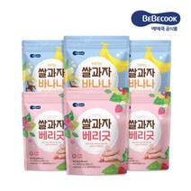 [베베쿡] 처음먹는 쌀과자 6봉(베리굿/바나나), 상세 설명 참조, 상세 설명 참조, 1세트