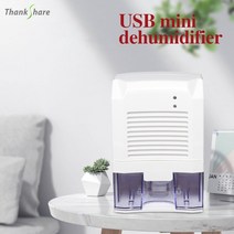 제습기10리터 16리터 20리터 usb 습기 흡수기 공기 건조기 800ml 물 탱크 홈 지하실 욕실 옷장에 대한 조용한 공기