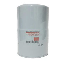 커민스 Fleetguard FF202 프리트가드 디젤 필터 엔진 연료 필터 굴삭기 액세서리, 1개