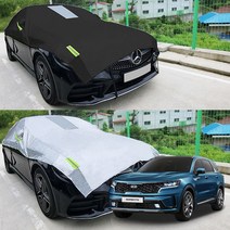 쏘렌토MQ4 성에방지 덮개 자동차커버 반커버 - 4호 / 자동차 바디커버 / 차량용 덮개