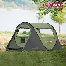 패스트캠프 원터치텐트 베이직2베이직2, 베이직2-블루