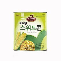 ppp 스위트콘 대상 2.9K 식재료