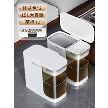 음식물 건조기 음식물처리기 쓰레기 가정용 분쇄기 업소용 탈수기, 04.차통x2차물분리+쓰레기봉투40개