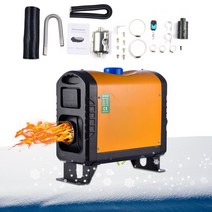 LCD 스위치가 올인원 디젤 히터 버스 트럭용 오일 딥스틱 12V 5KW 5000W