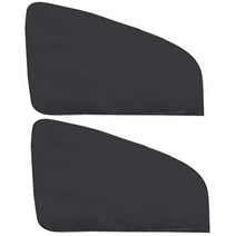 자동차 양산 범용 마그네틱 메쉬 커튼 통기성 및 직접 태양 자동차 창 커튼 커버, 2Pcs 앞줄
