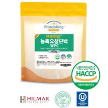 프로틴킹 농축유청단백분말 WPC 400g 단백질 헬스보충제 다이어트 어른분유