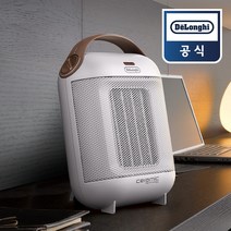 [드롱기] 이태리감성 히터 라디에이터 홈인테리어 EVENT, HFX30C18.IW(아이보리화이트)