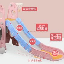 22 실내 어린이 놀이터 어린이 미끄럼틀 실내 가정용 놀이공원 다목적 미끄럼틀, 옵션11